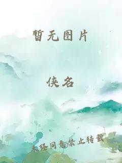 欲望塔下载